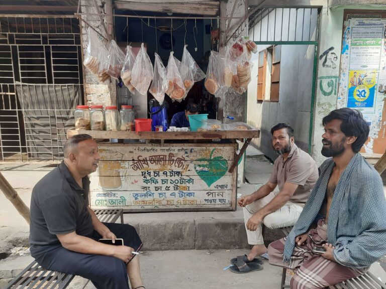 Ali tea store t 768x576